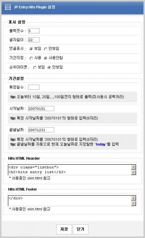 사용자 삽입 이미지