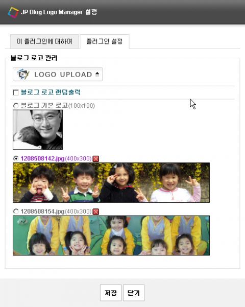 사용자 삽입 이미지