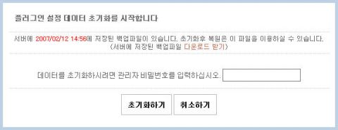 사용자 삽입 이미지
