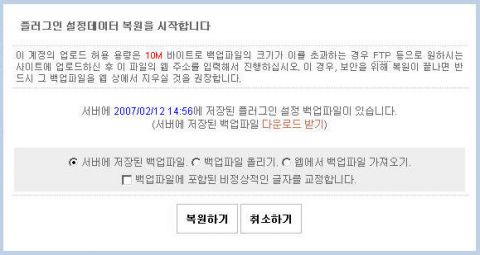 사용자 삽입 이미지