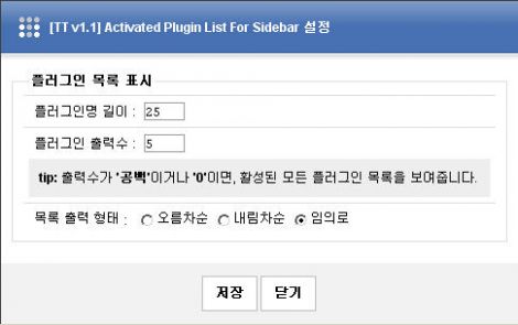 사용자 삽입 이미지