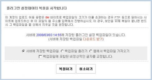 사용자 삽입 이미지