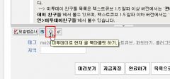 사용자 삽입 이미지
