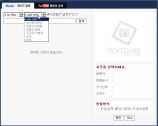 사용자 삽입 이미지