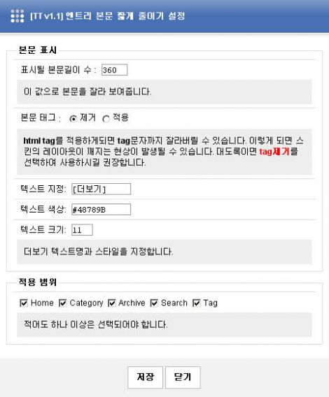 사용자 삽입 이미지