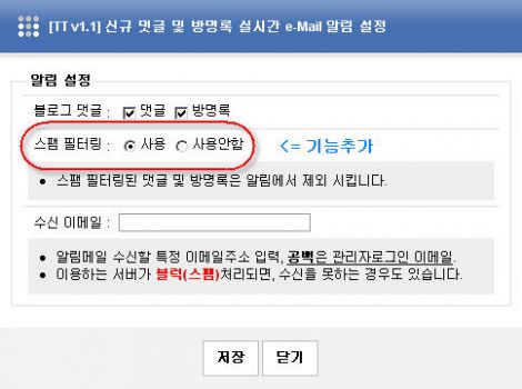 사용자 삽입 이미지
