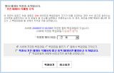 필터 데이터 복원
