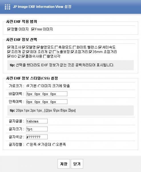 사용자 삽입 이미지