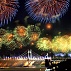 APEC 불꽃축제 다섯