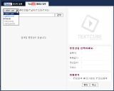 사용자 삽입 이미지