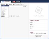 사용자 삽입 이미지