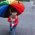 무지개 우산